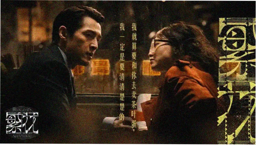 女频漫剧大全 收录作品横幅
